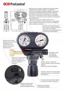 Reduktor Argon / CO2 GCE PROCONTROL SOLIDNY
